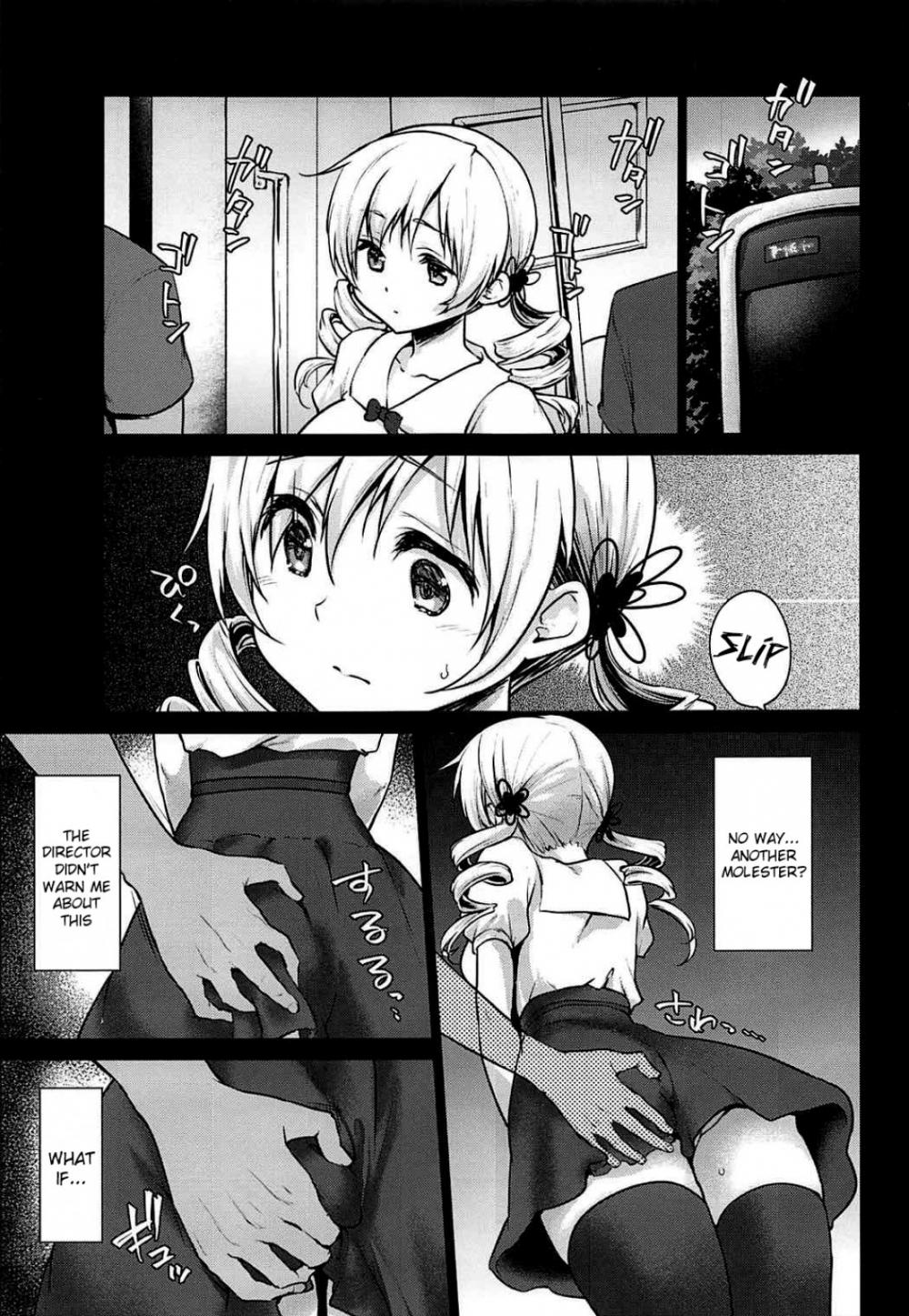 Hentai Manga Comic-Tomoe Mami Get's Molested On The Train-Read-2